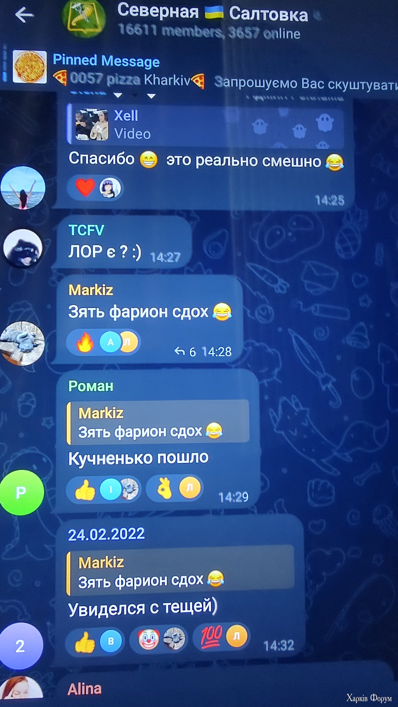1000030244.jpg