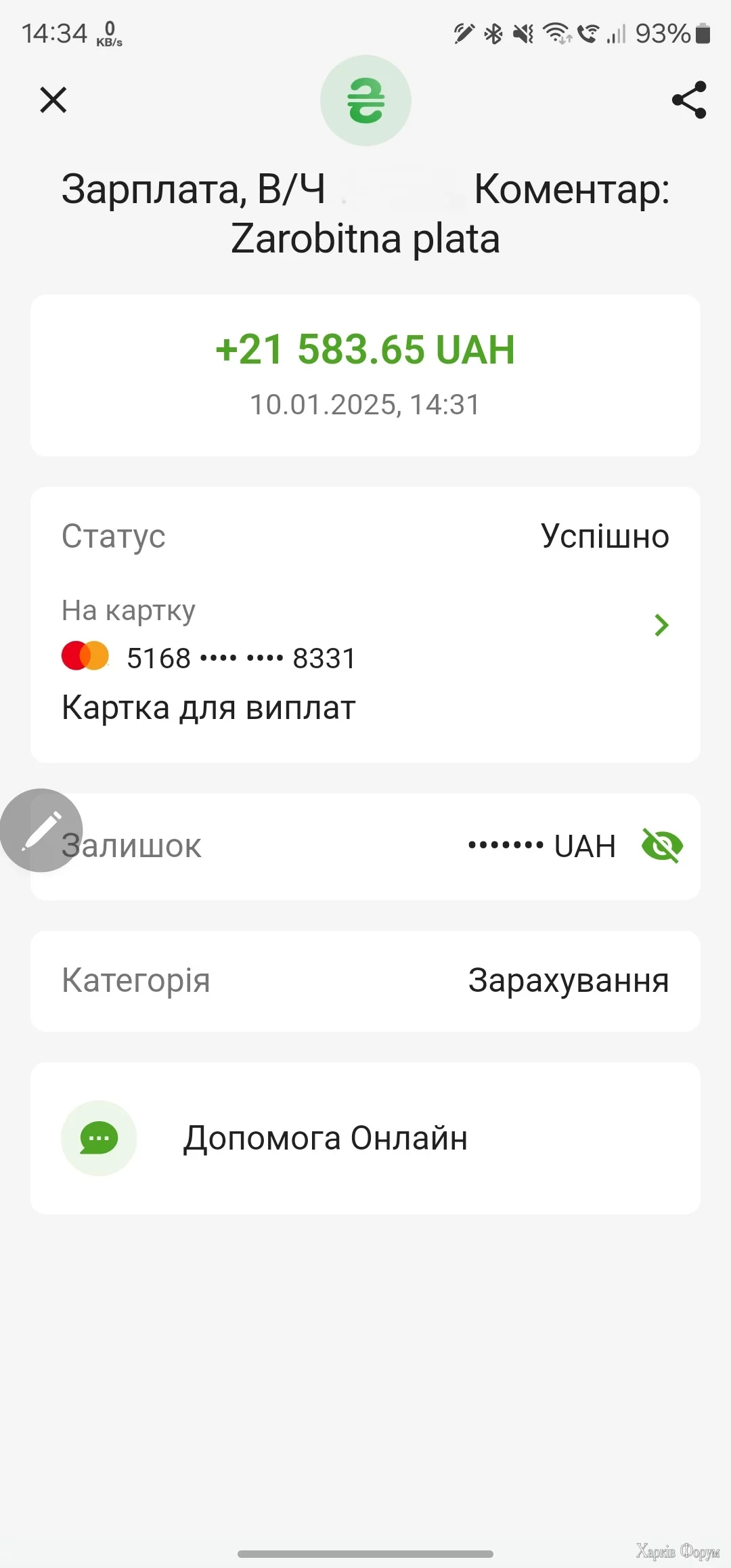 1000030353.webp