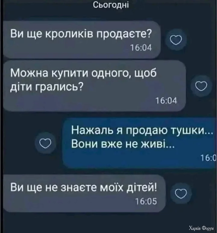 1000030438.jpg