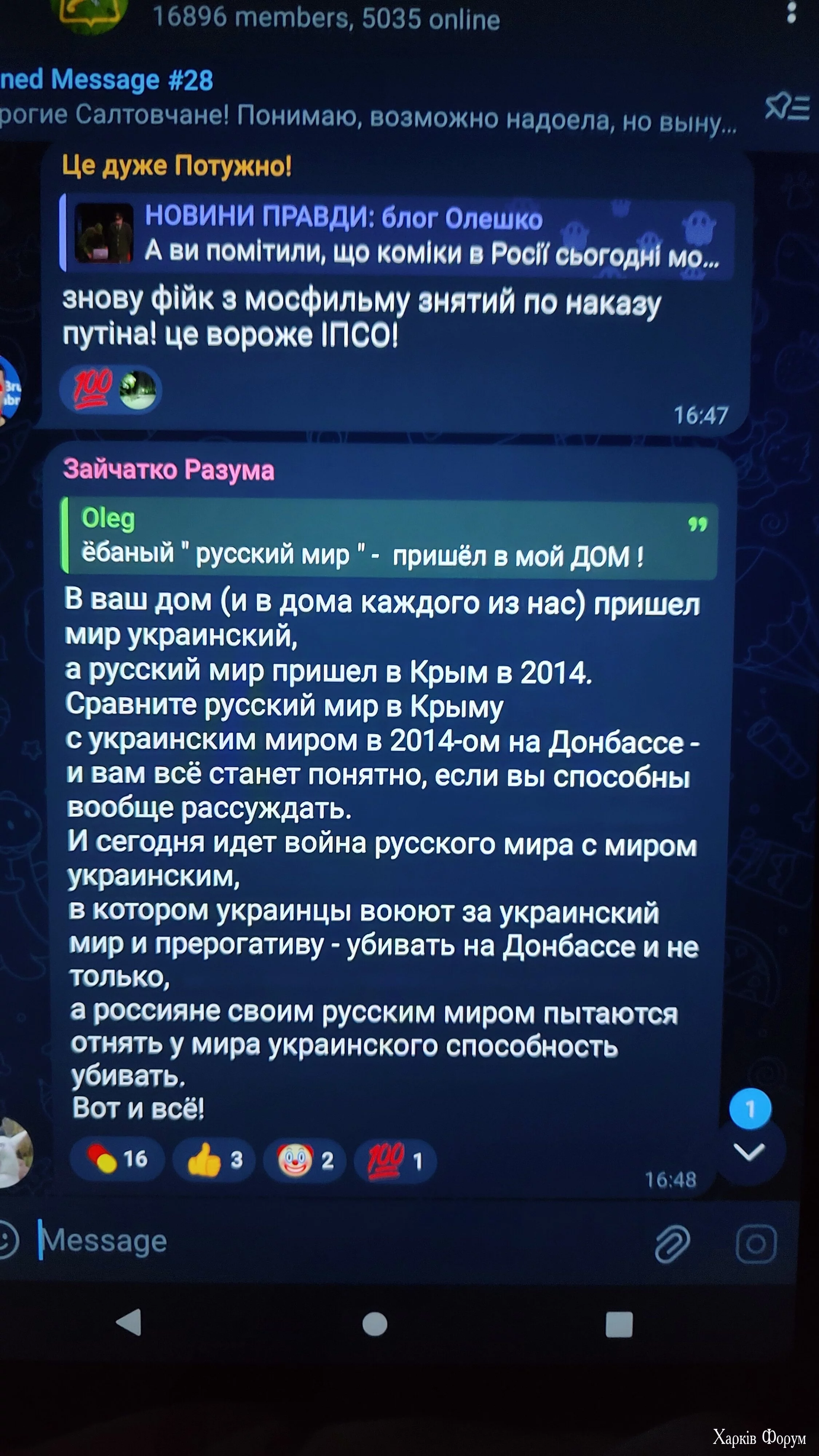 1000030645.jpg