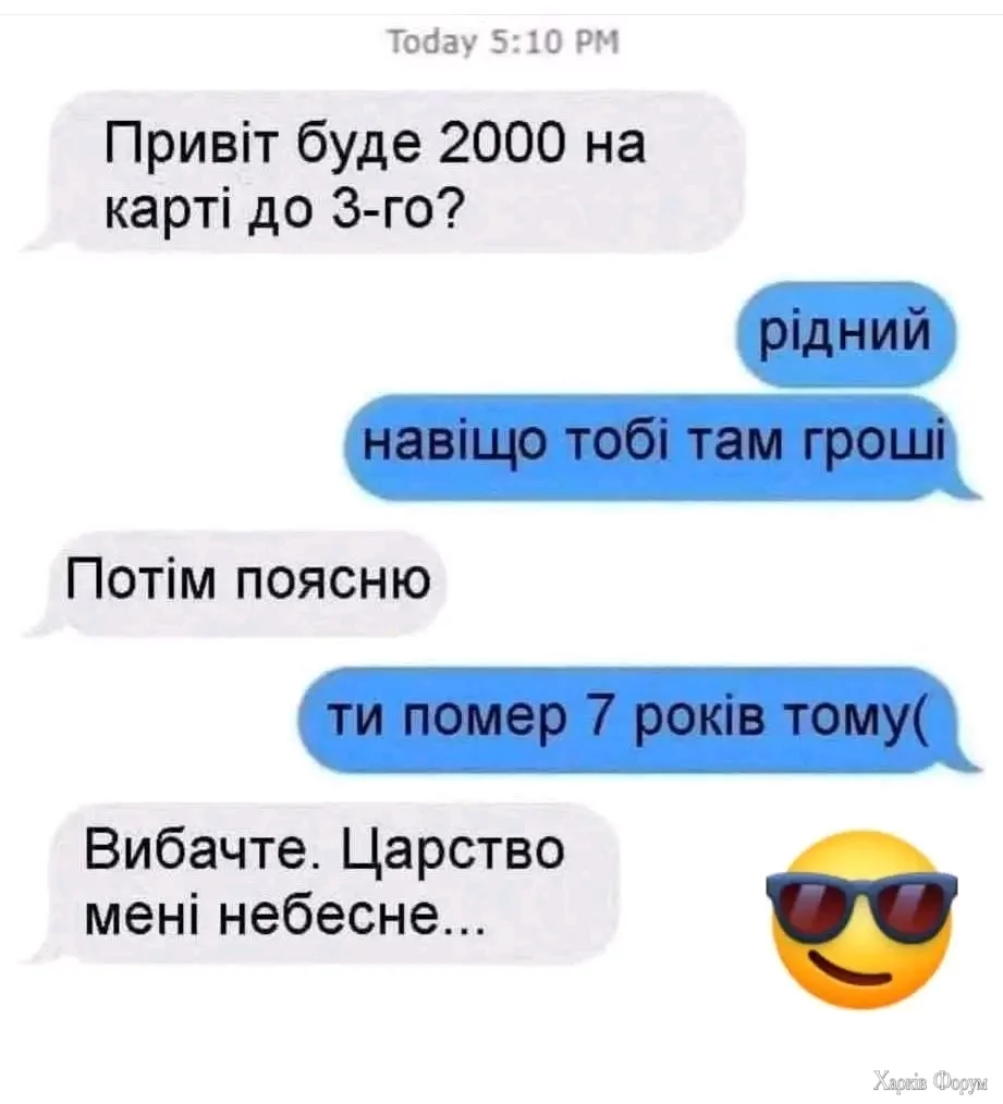 1000030923.webp