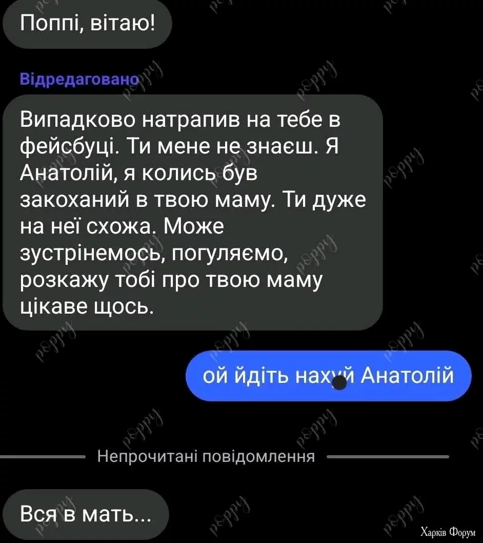 1000032360.webp