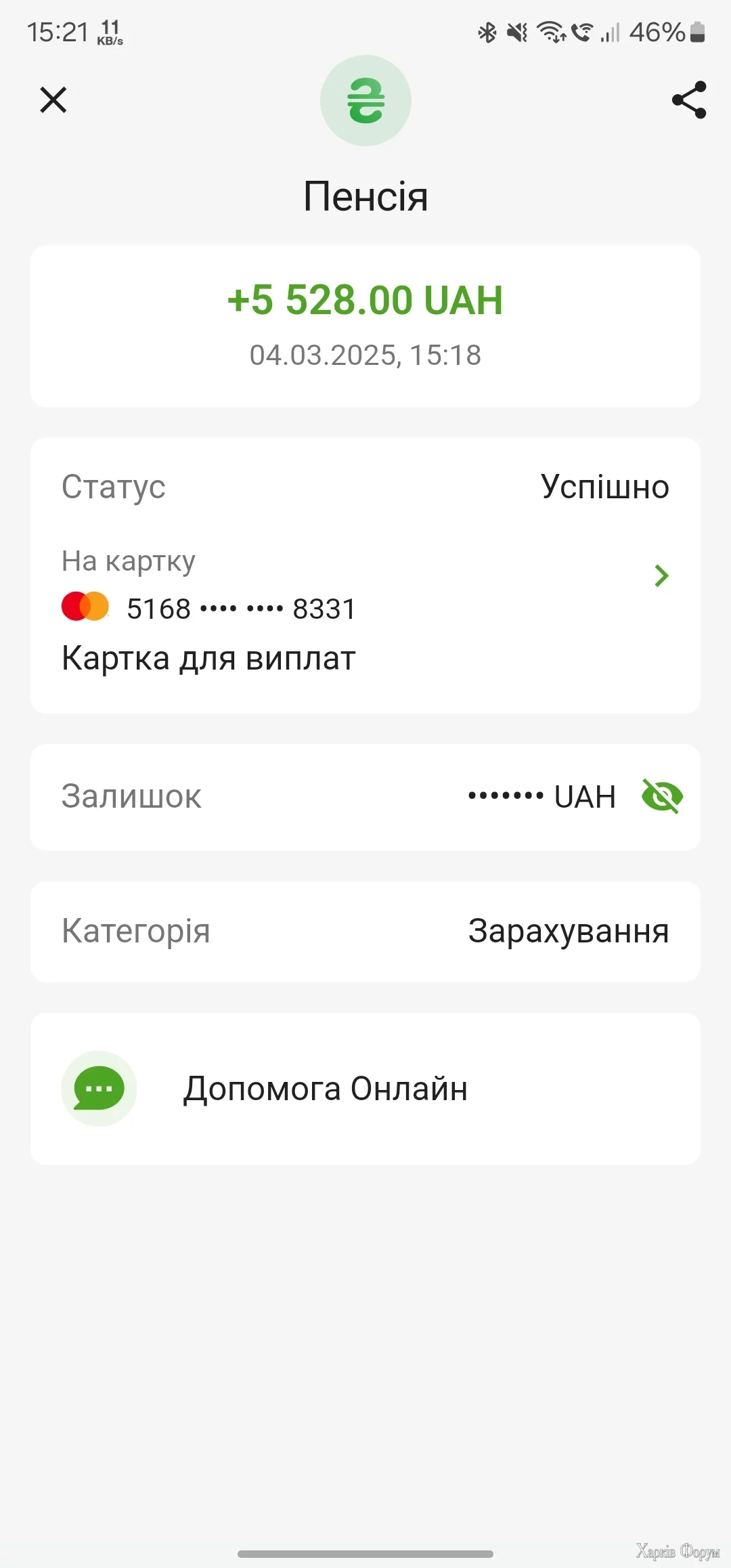 1000035036.jpg