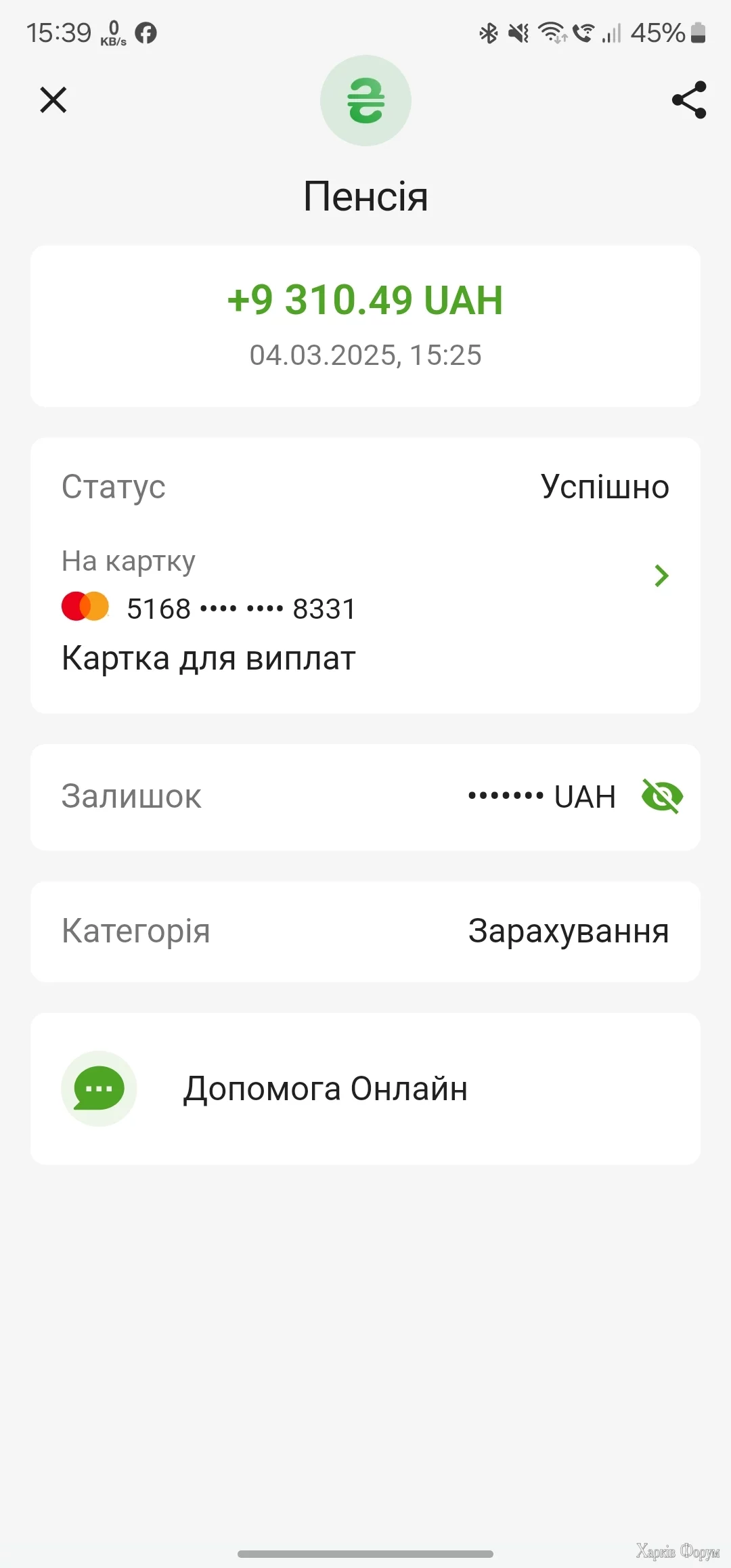 1000035038.webp