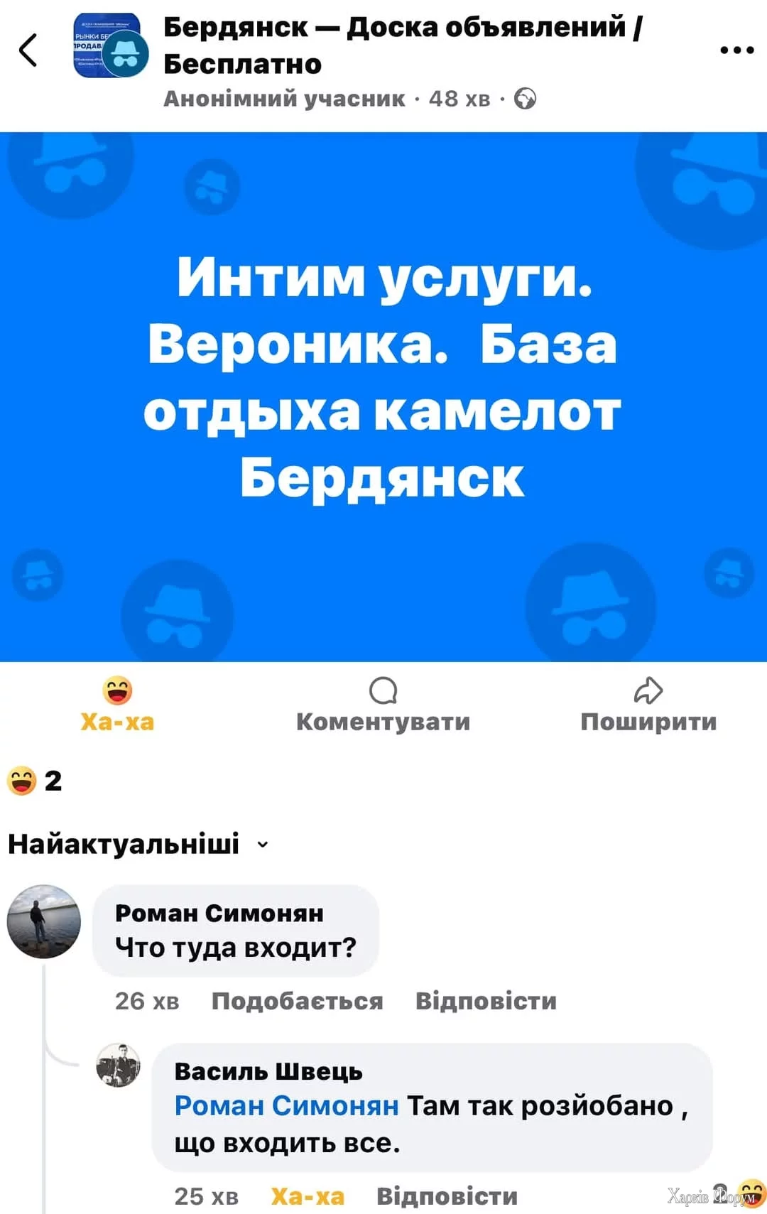 1000035418.webp