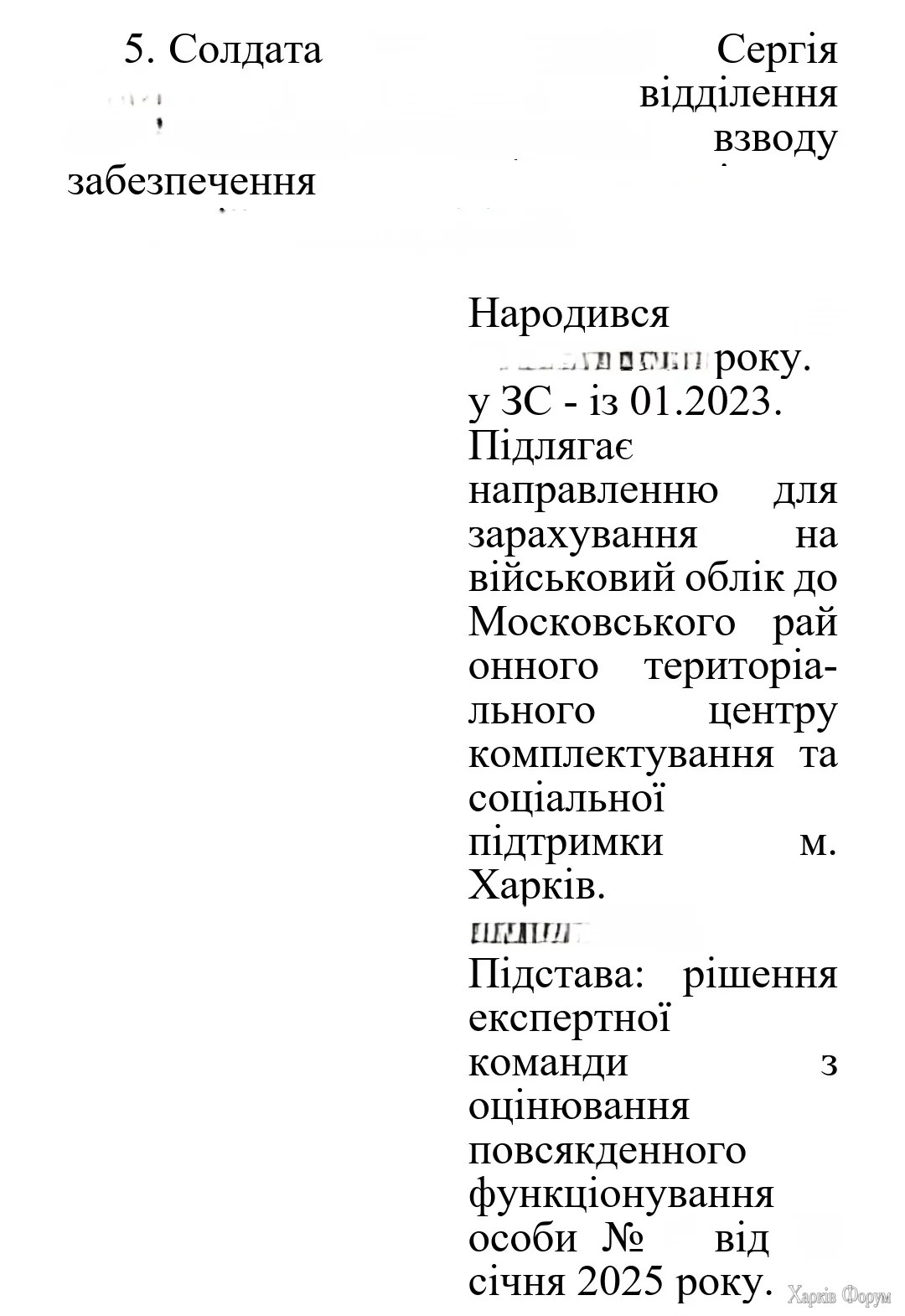 1000035865.webp
