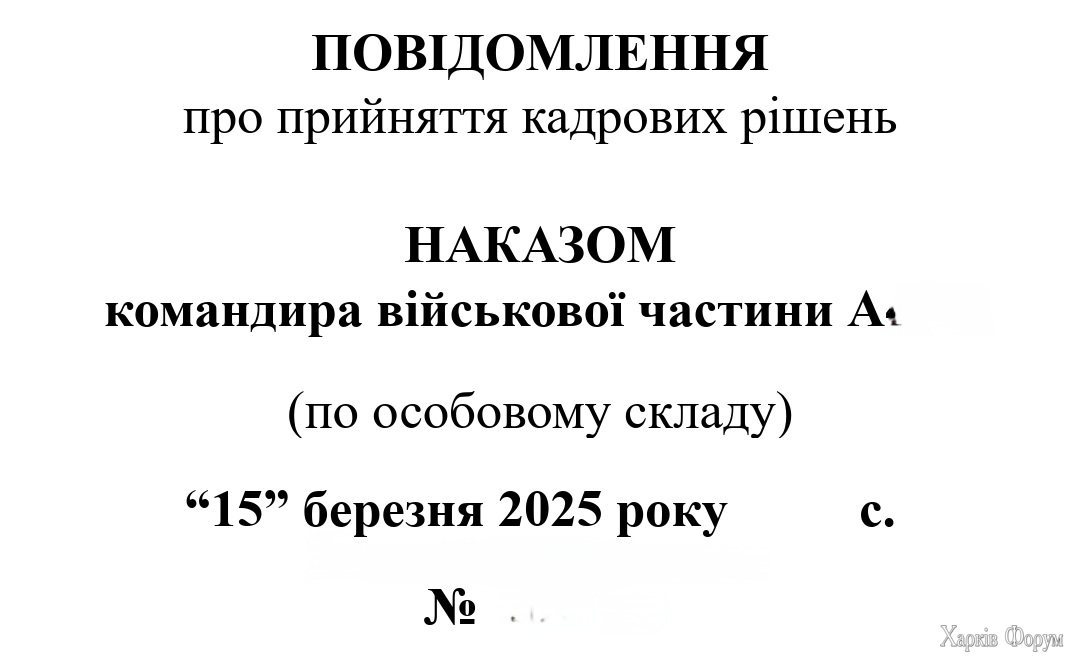 1000035867.jpg