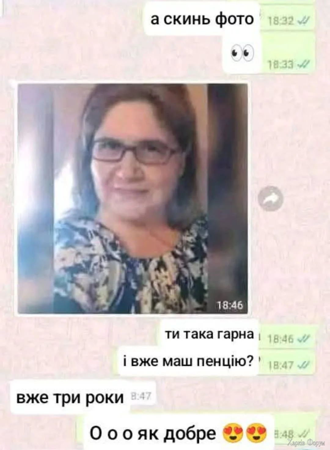 1000036162.webp