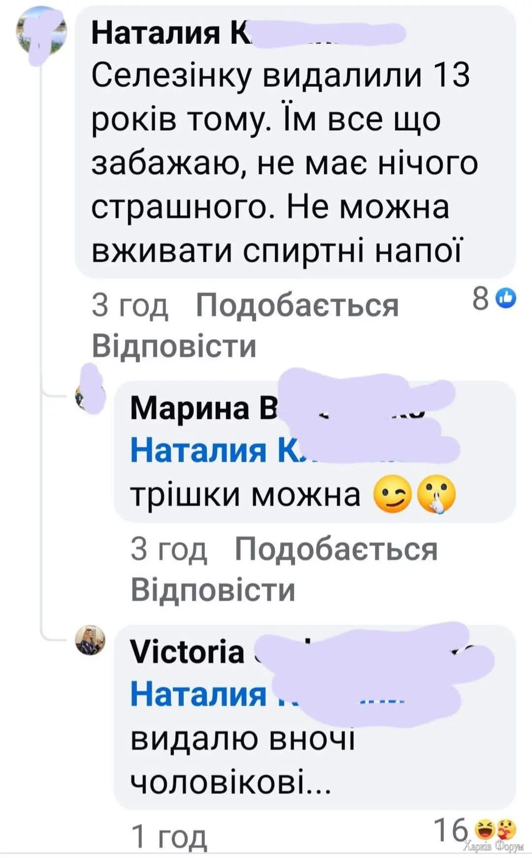 1000036779.webp