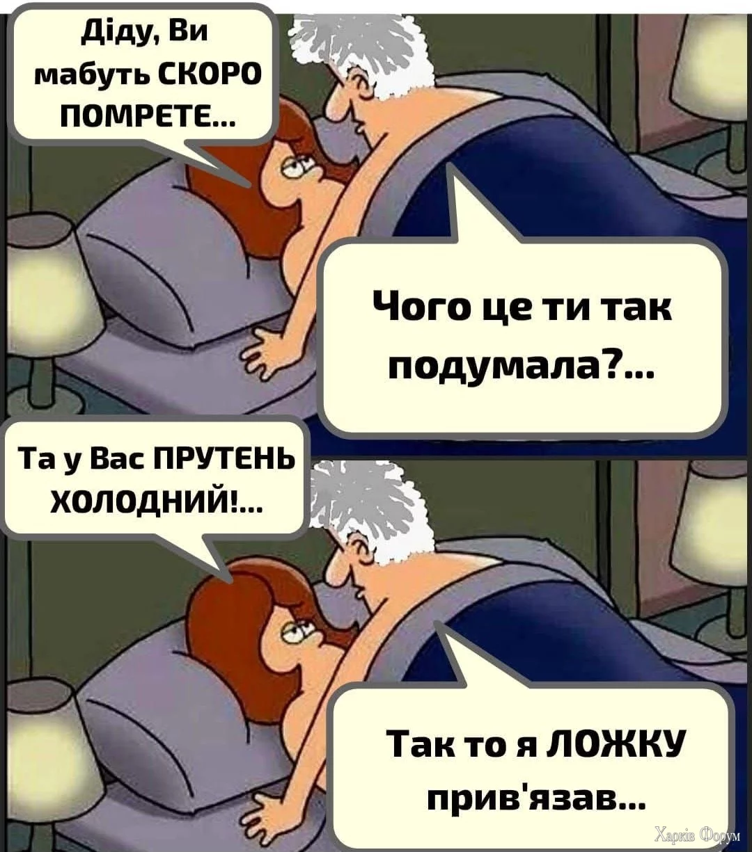 1000037694.webp