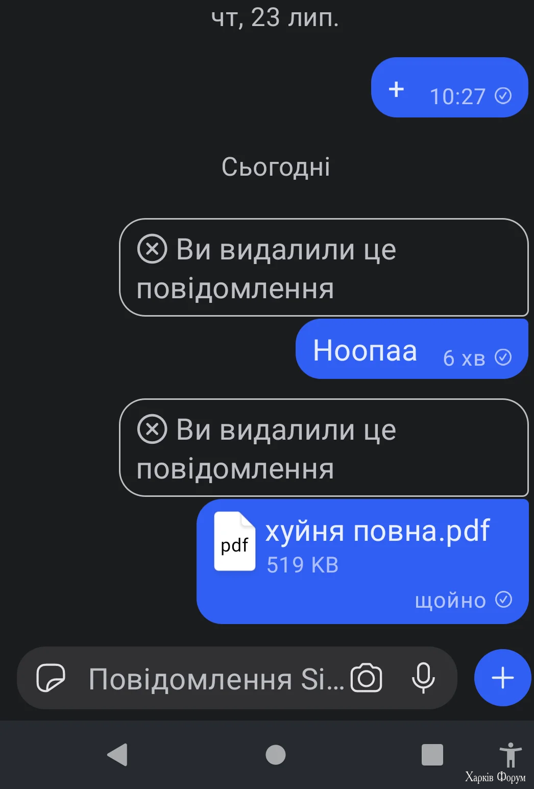 1000038479.webp