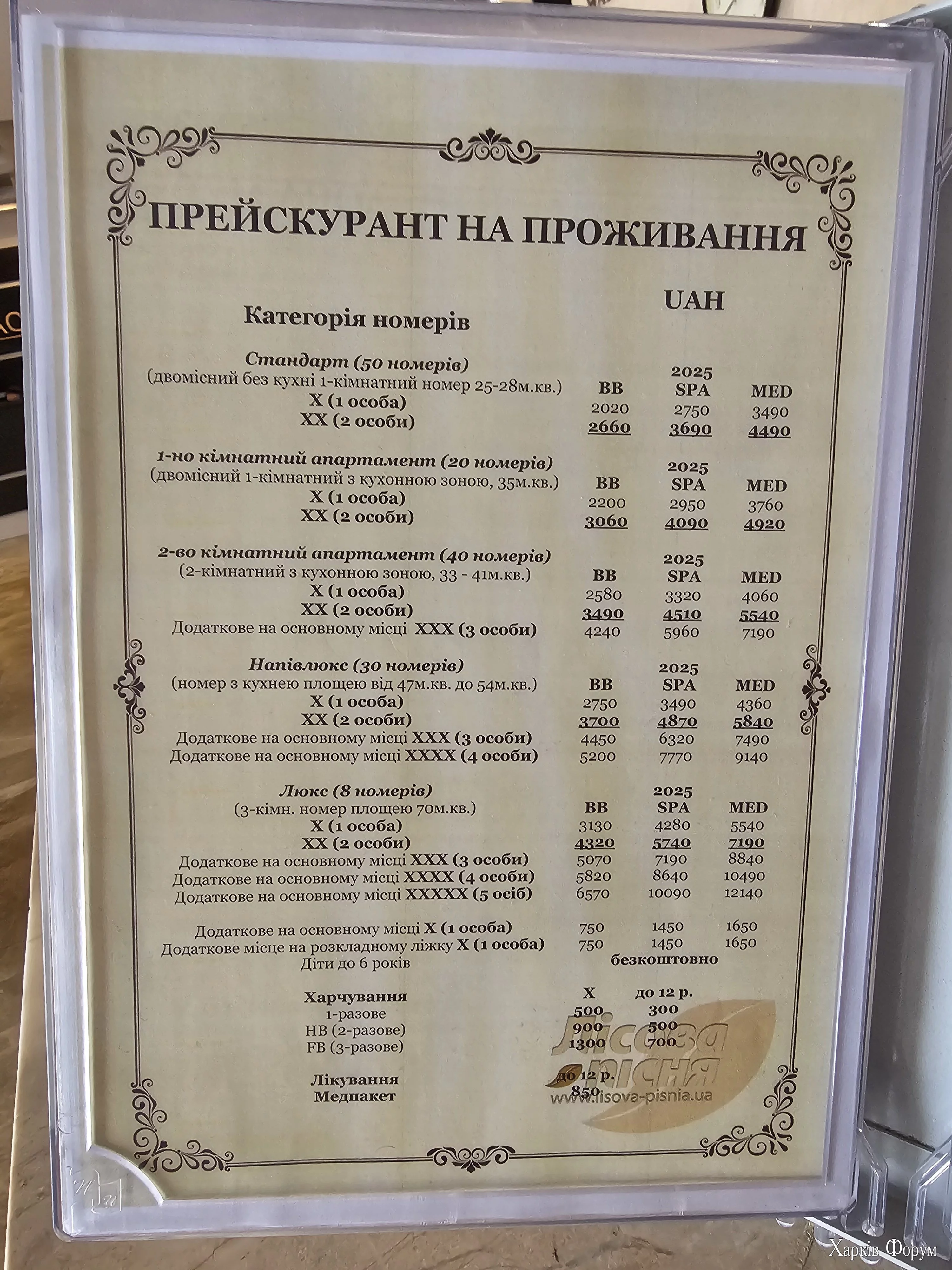 1000038610.jpg