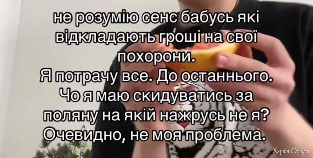 1000040507.webp