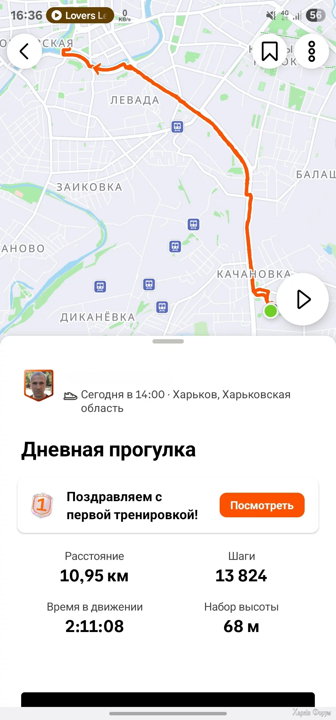 1000040733.webp