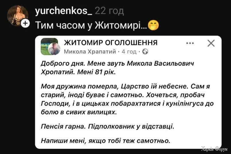 1000040832.webp