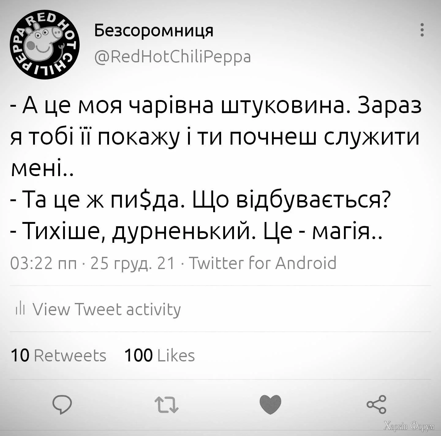 1000041001.webp