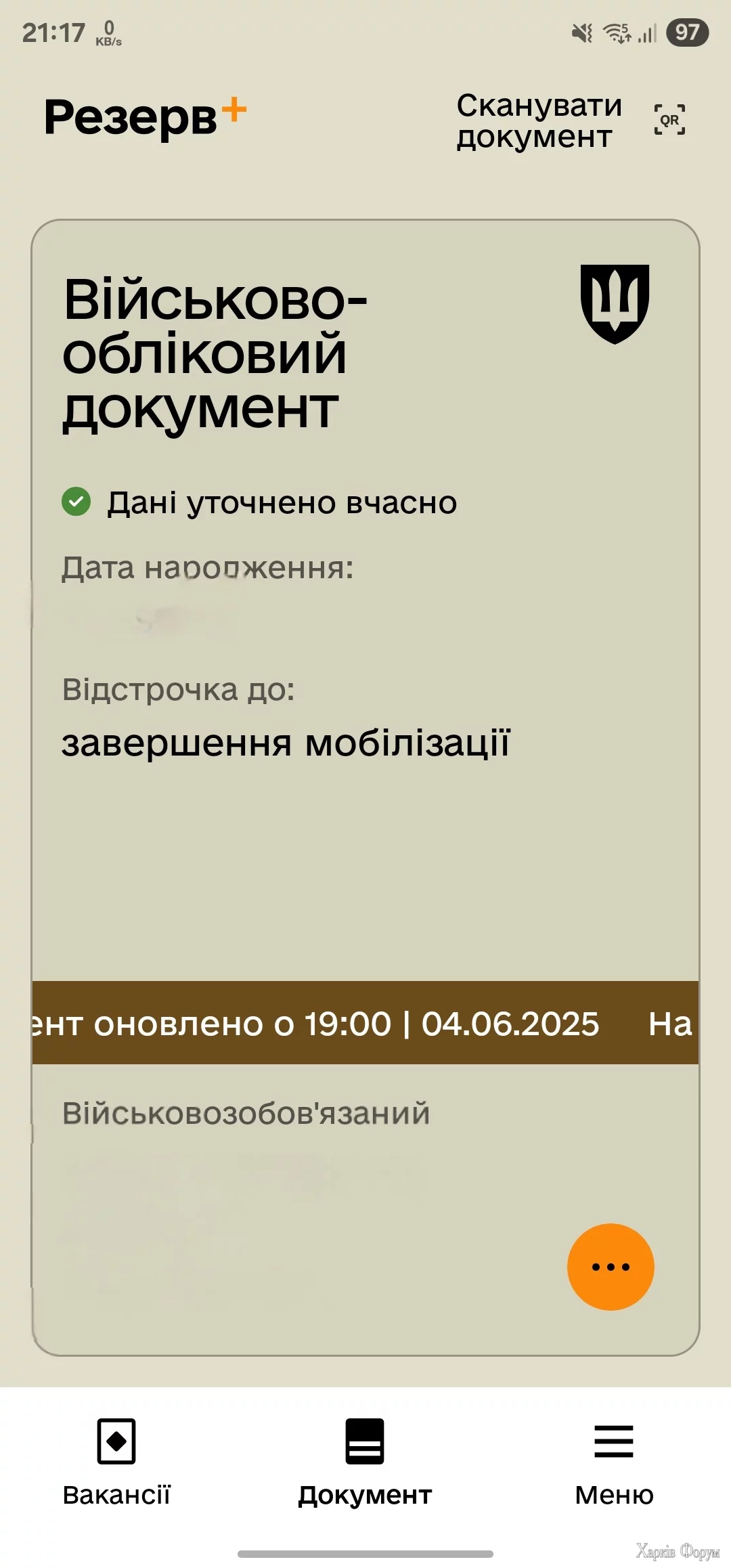 1000041189.webp