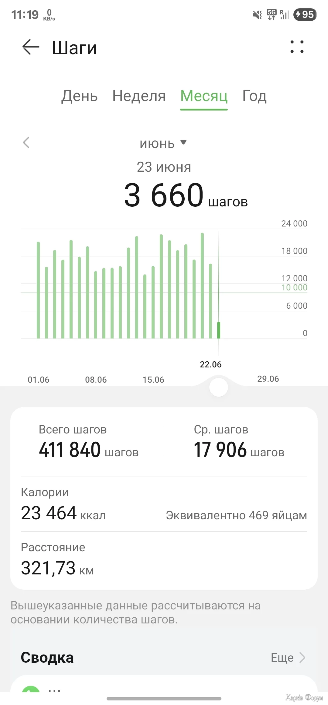 1000042491.webp
