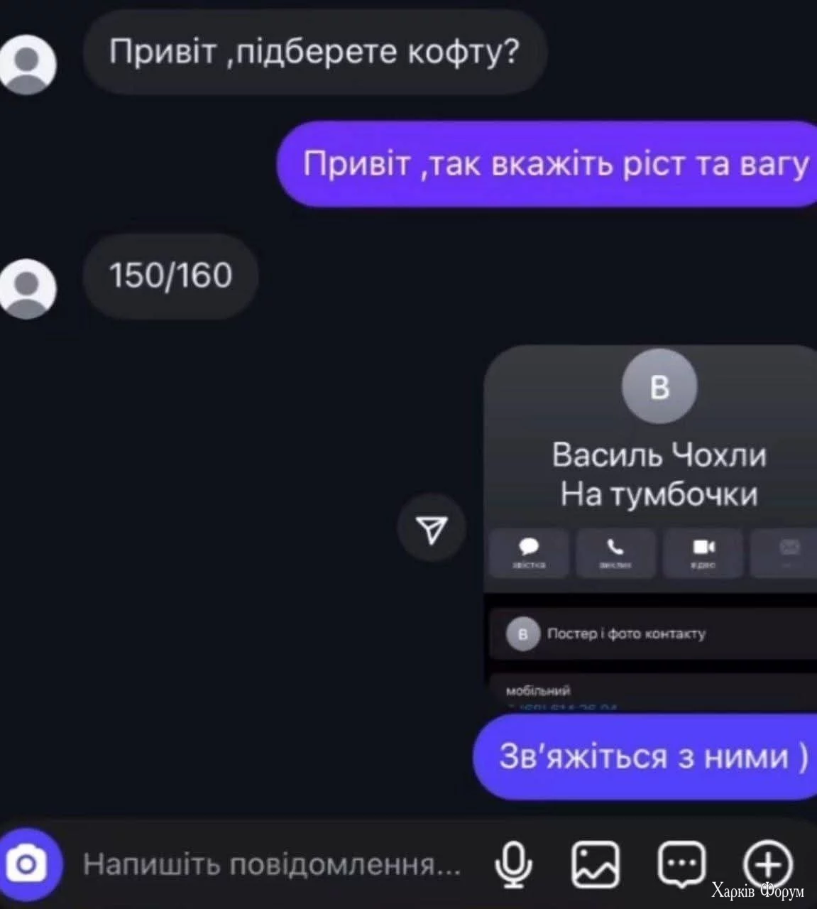 1000043457.webp