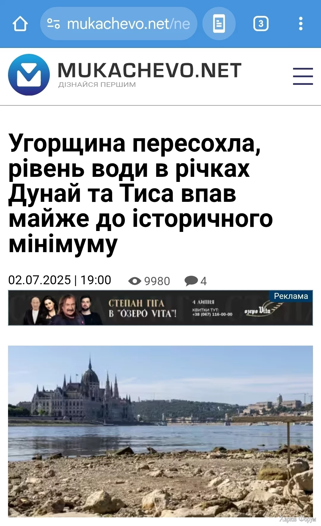1000043610.jpg