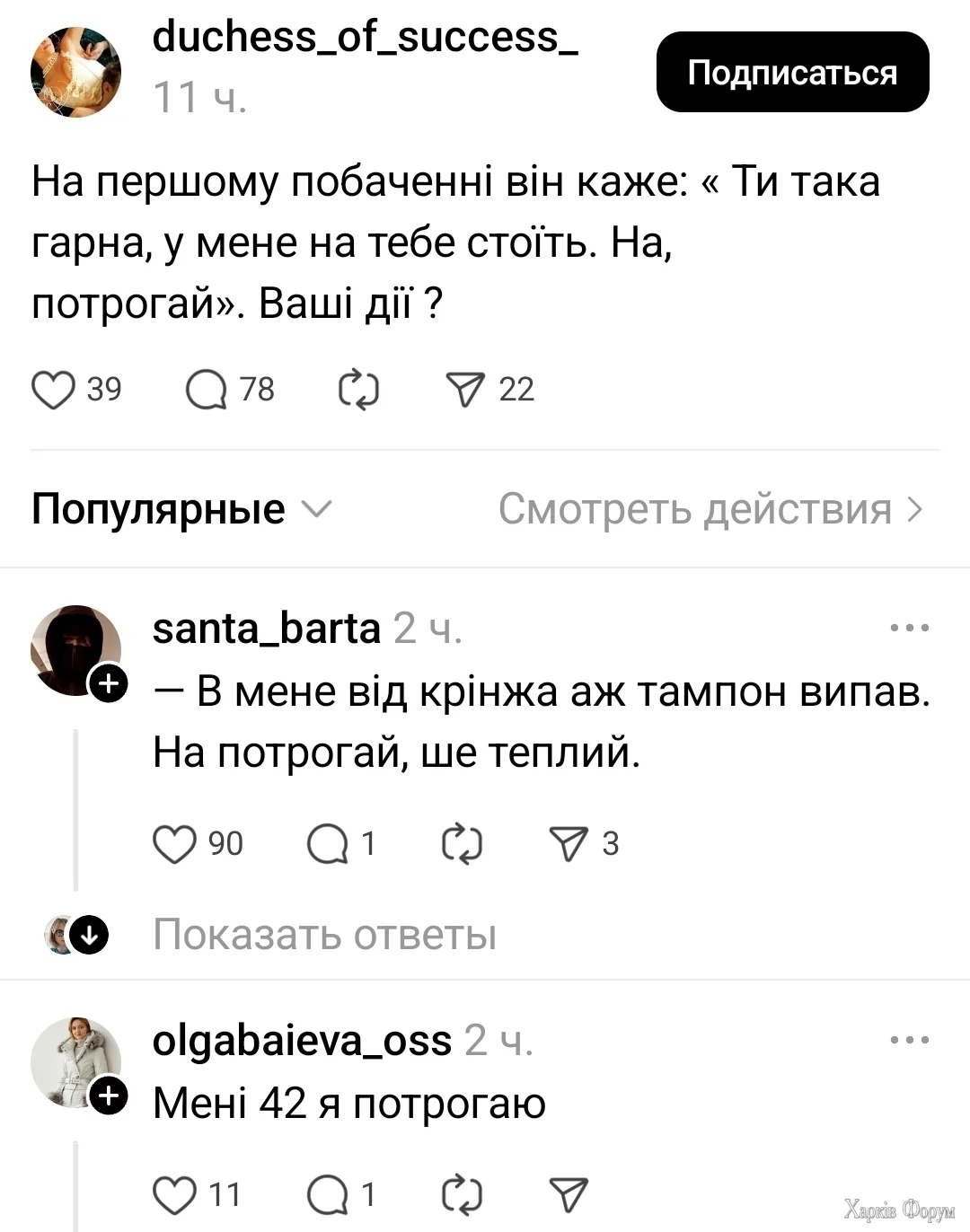 1000043629.webp