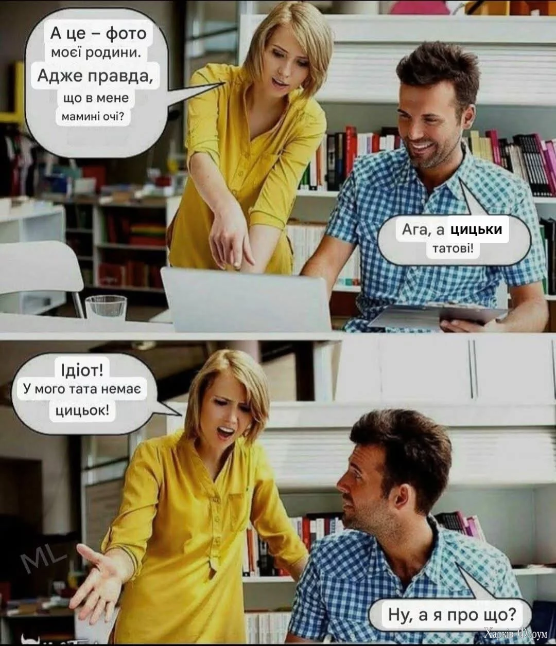 1000043704.webp