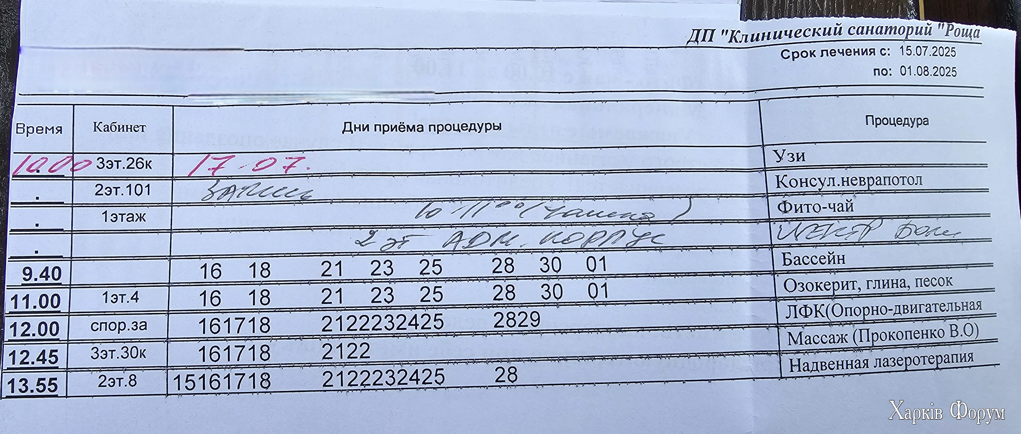 1000044792.webp