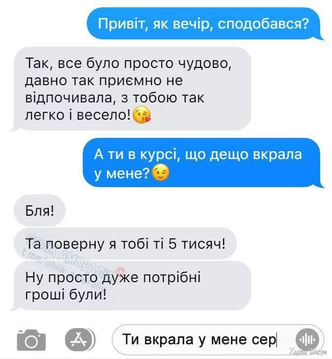 1000044828.webp