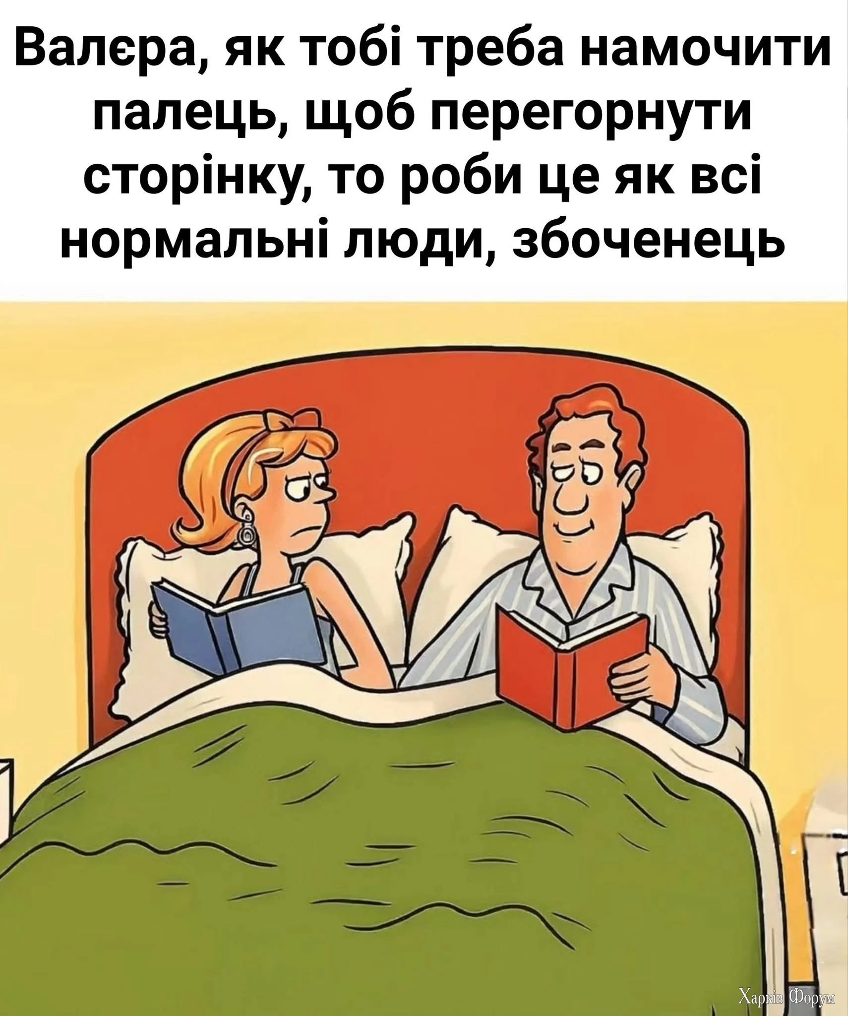 1000045756.webp