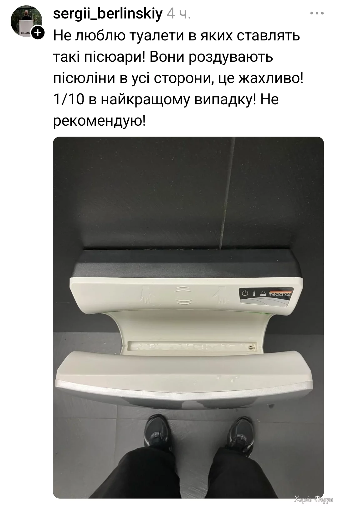 1000046032.webp