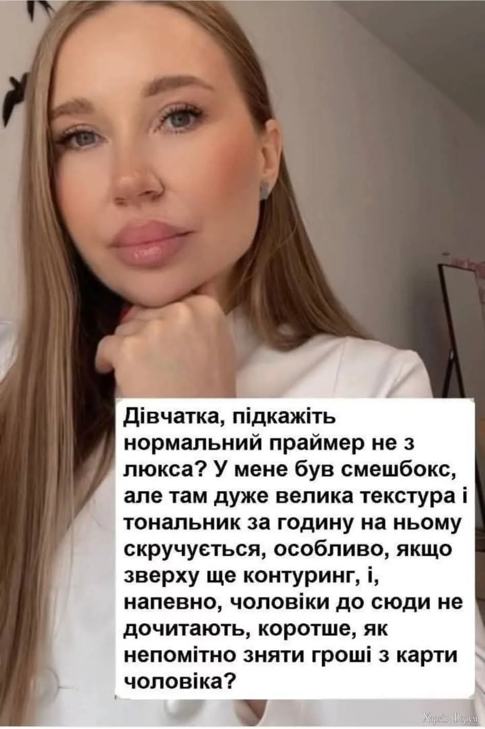 1000046431.webp