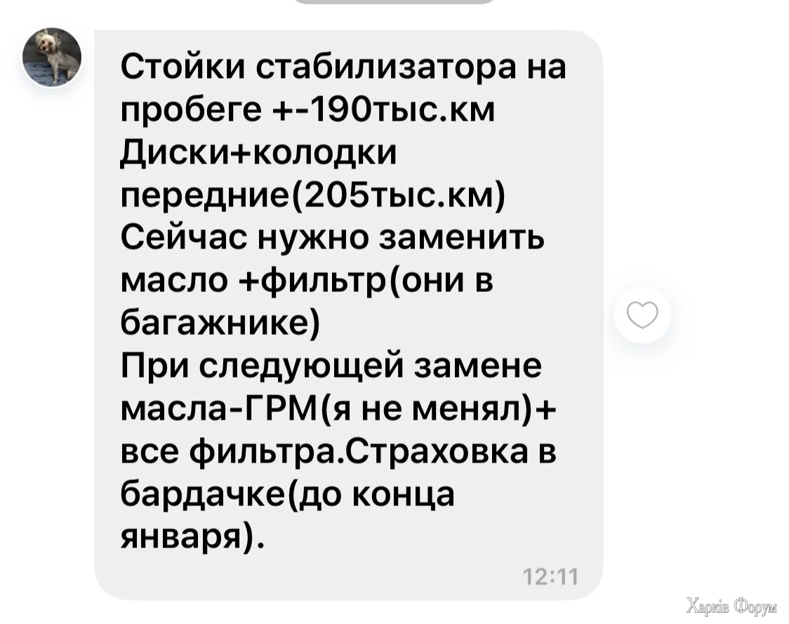 1000046868.webp