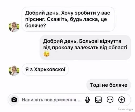 1000046965.webp