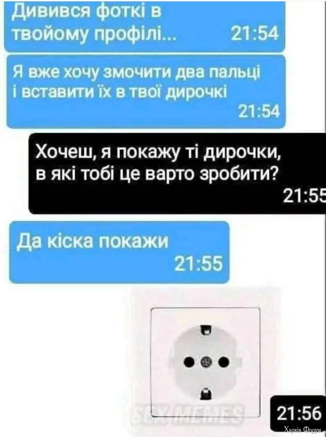 1000048655.webp