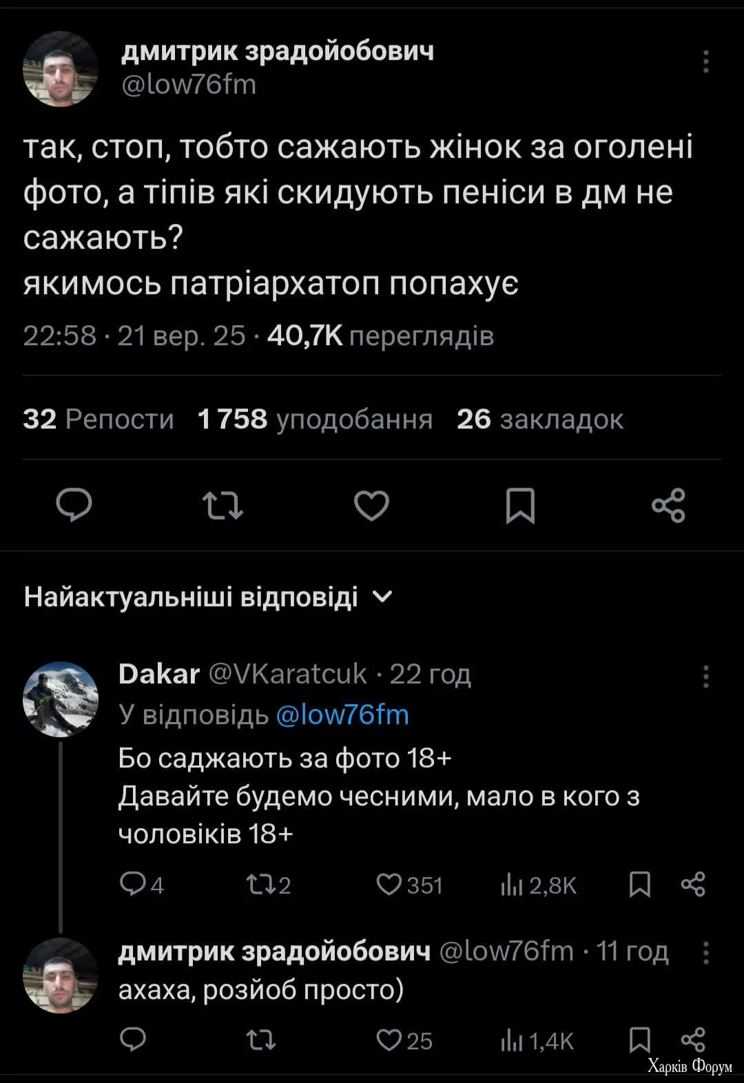 1000048797.webp