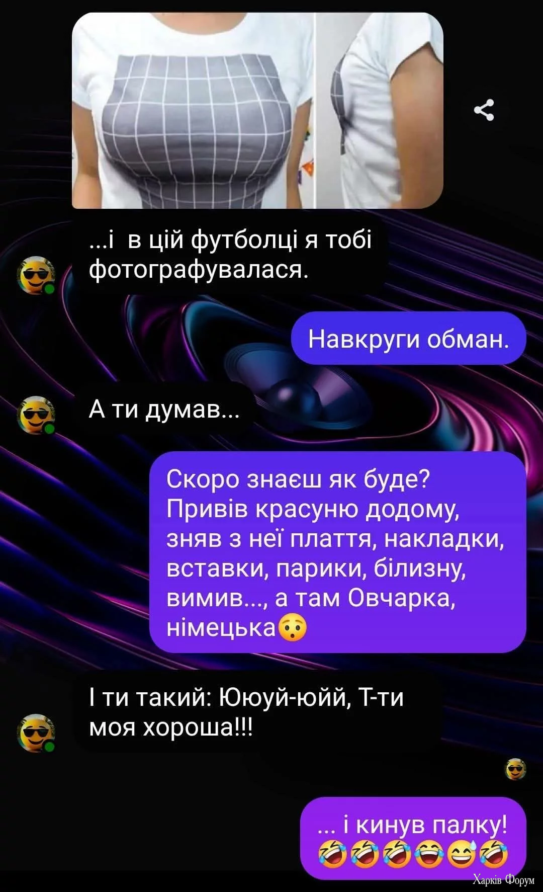 1000048838.webp