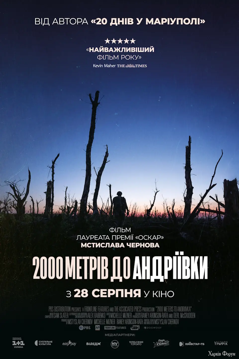 1000060743.webp