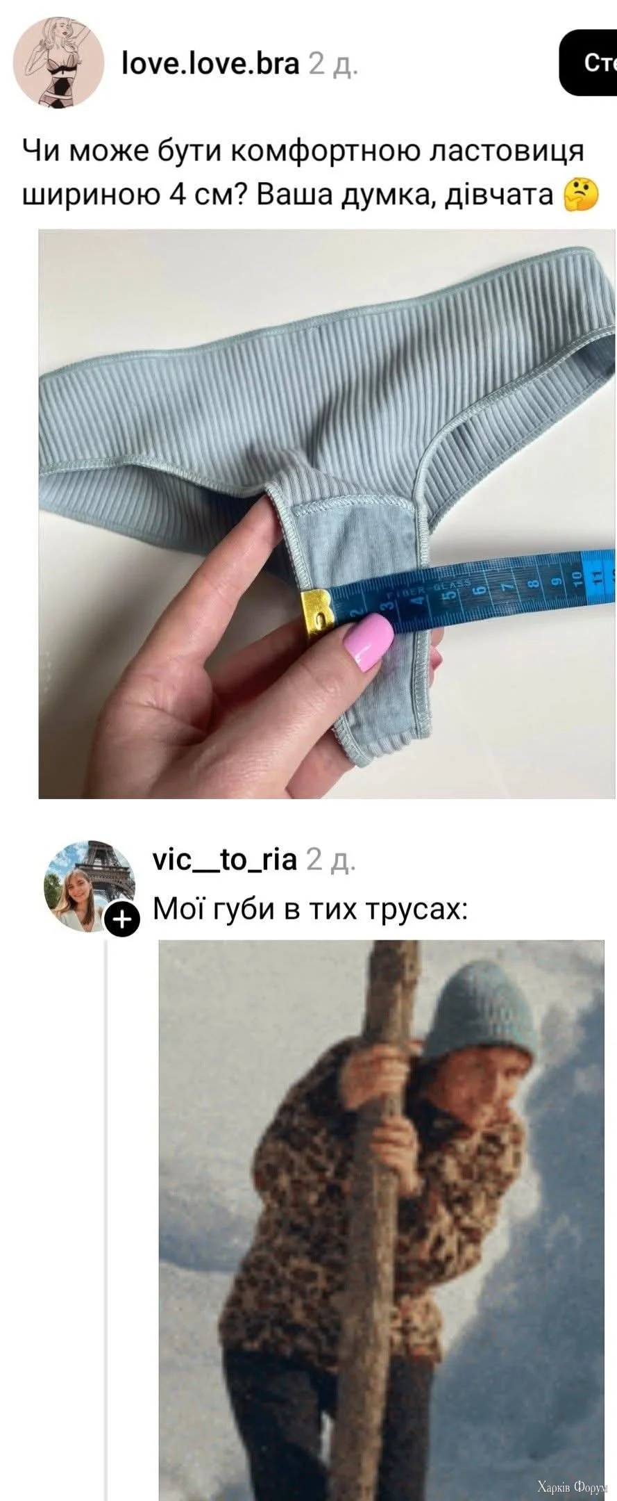 1000064639.webp