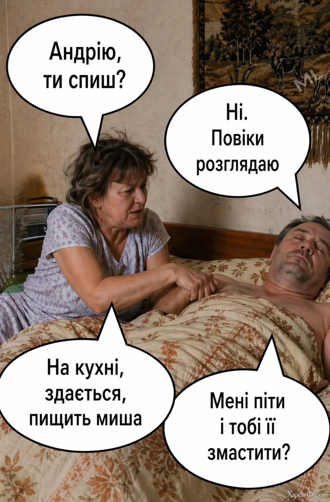 1000064726.webp