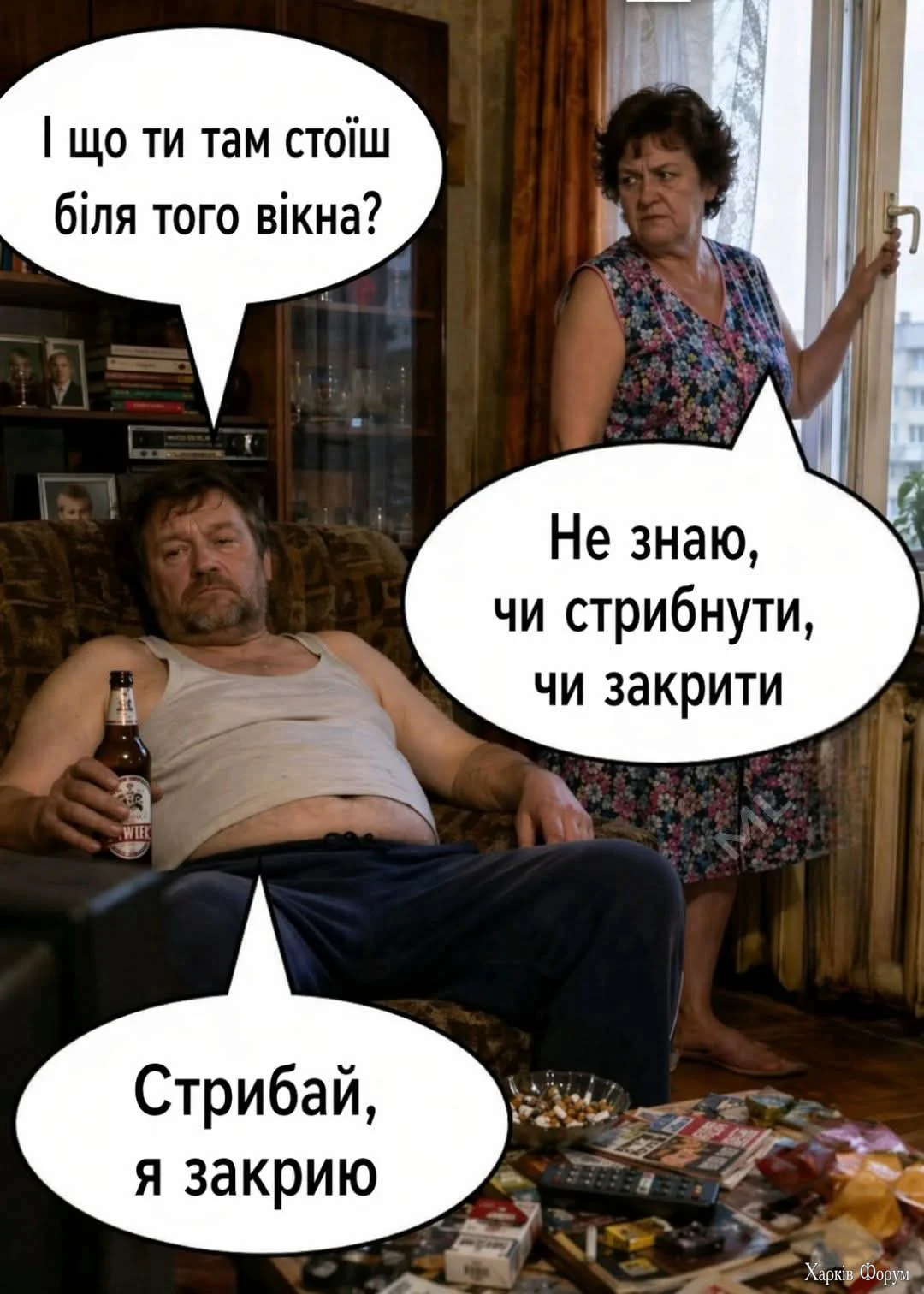 1000064761.webp