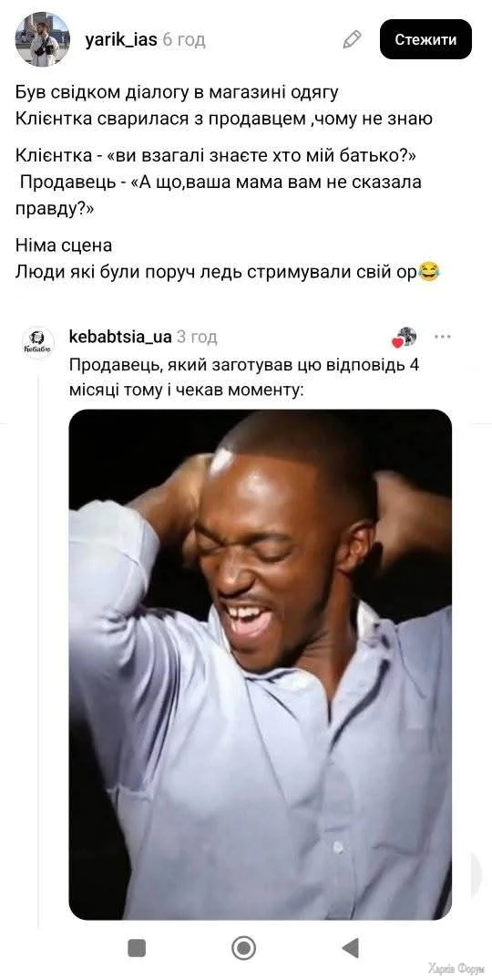 1000064861.webp