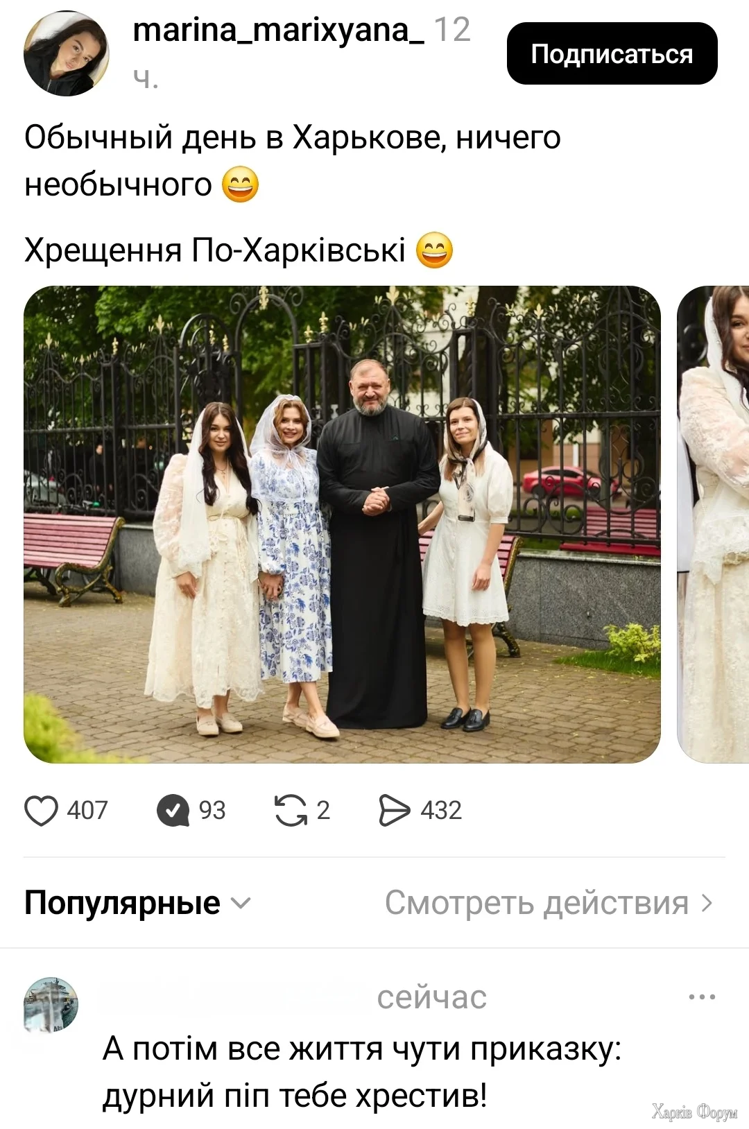 1000066321.webp