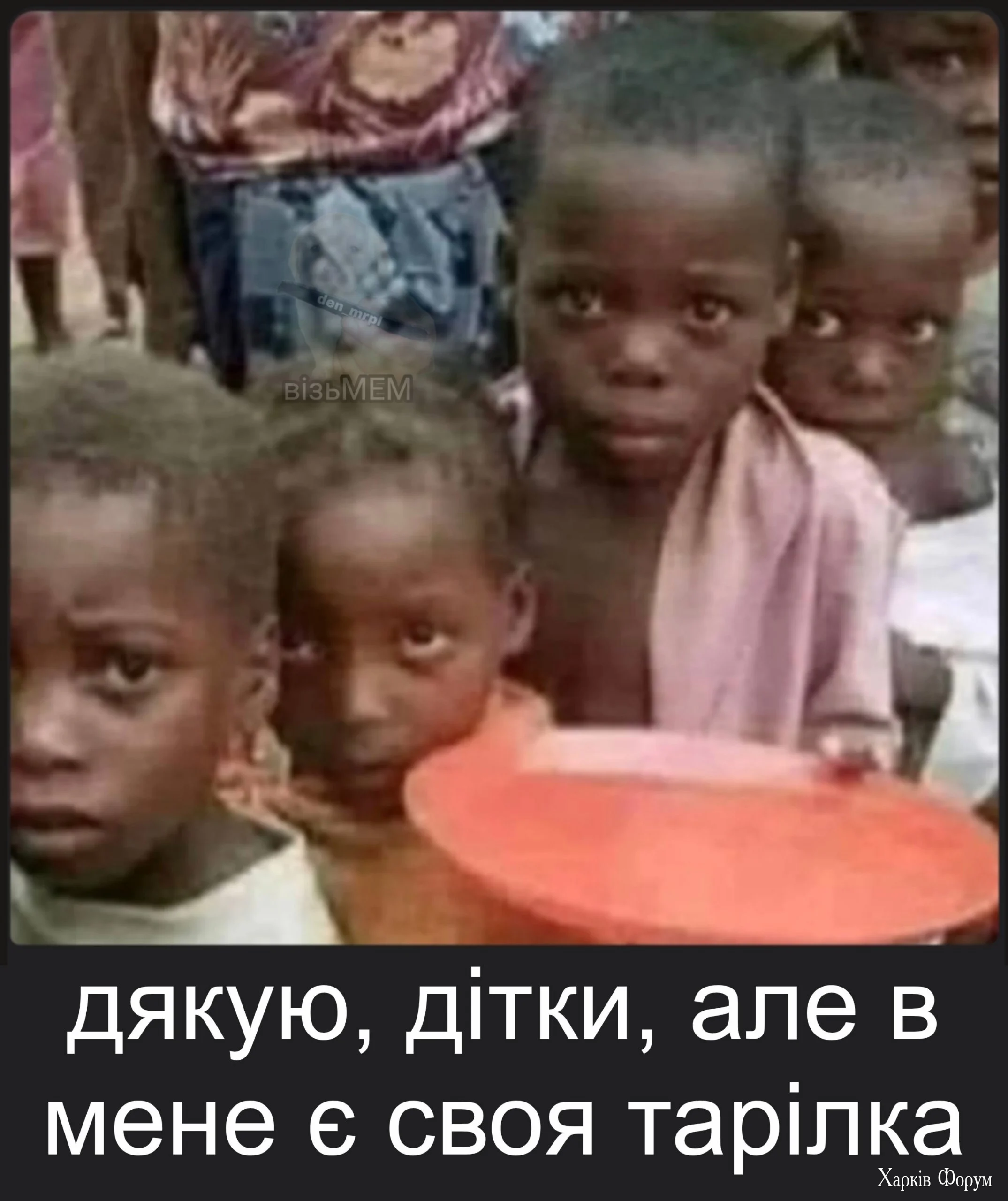 1000066990.webp