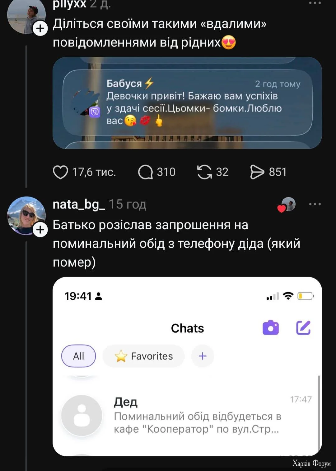 1000067461.webp