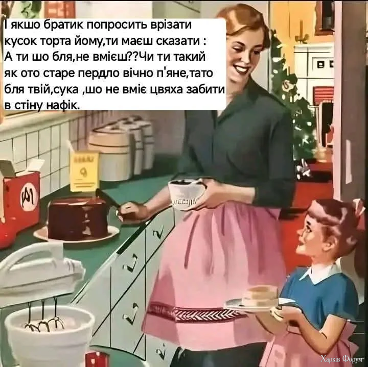 1000067657.webp