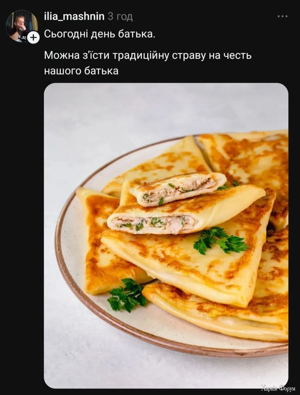 1000068770.webp