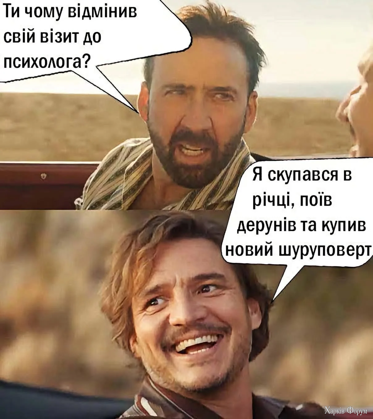 1000069950.webp
