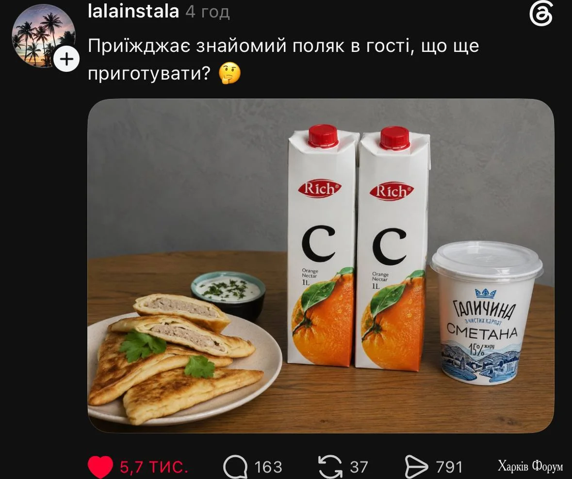 1000070179.webp