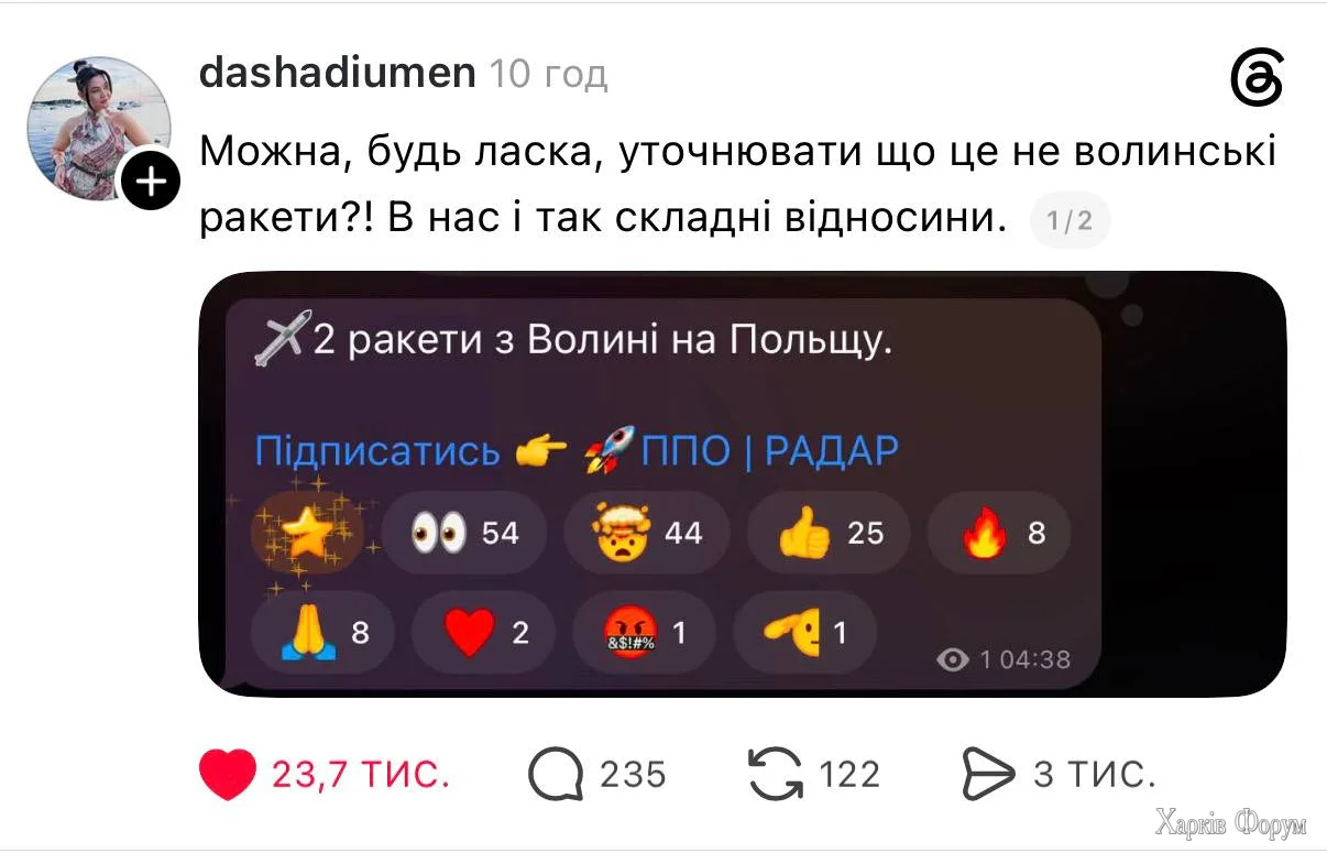 1000070694.webp