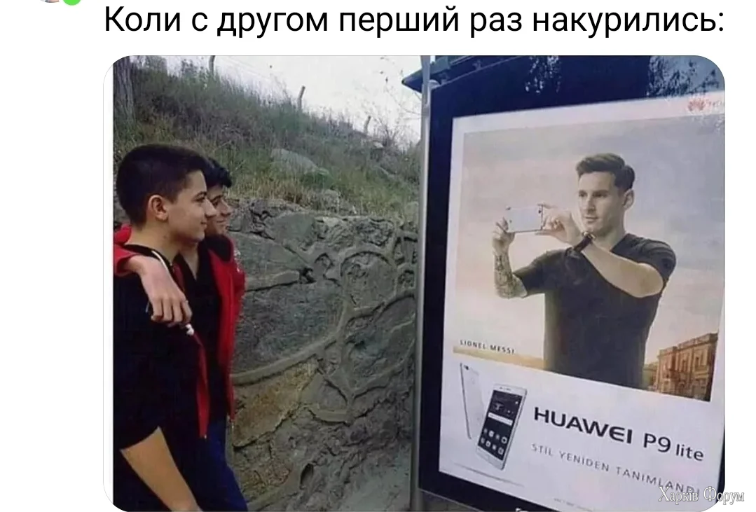 1000071406.webp